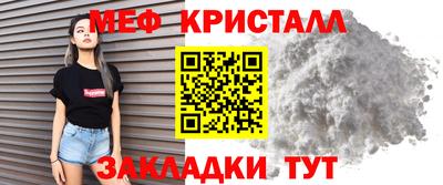 ешки Ливны