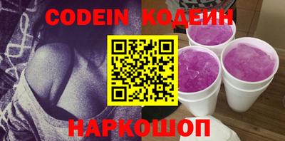 меф VHQ Лесосибирск