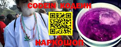 ешки Ливны
