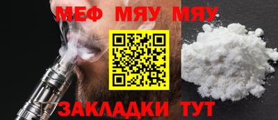 ешки Ливны