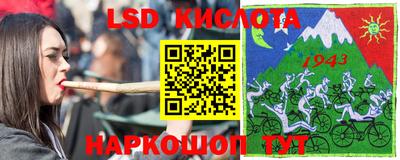 меф VHQ Лесосибирск