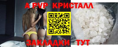 MDMA Ликино-Дулёво