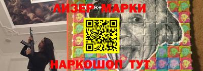 меф VHQ Лесосибирск