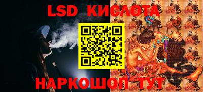 MDMA Ликино-Дулёво