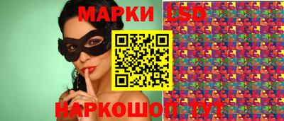 ешки Ливны