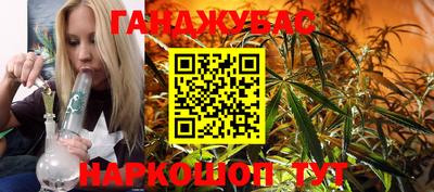 MDMA Ликино-Дулёво