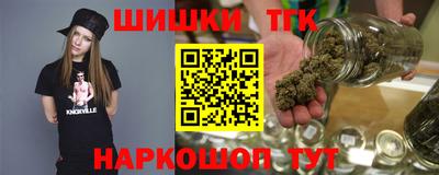 MDMA Ликино-Дулёво