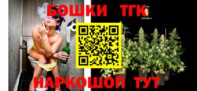 MDMA Ликино-Дулёво