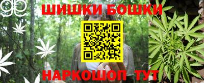 ешки Ливны