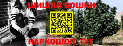 меф VHQ Лесосибирск