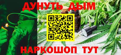 ешки Ливны