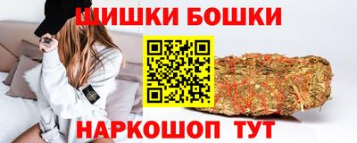 MDMA Ликино-Дулёво