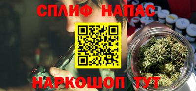 меф VHQ Лесосибирск