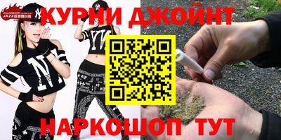 ешки Ливны