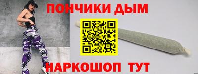 меф VHQ Лесосибирск