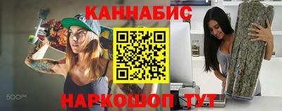 MDMA Ликино-Дулёво