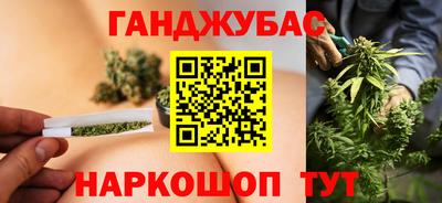 ешки Ливны