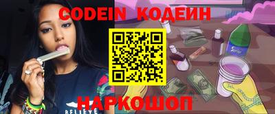 меф VHQ Лесосибирск