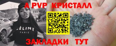 MDMA Ликино-Дулёво
