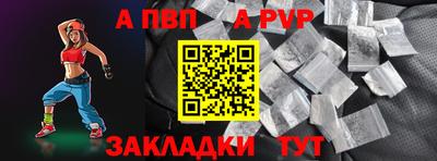 меф VHQ Лесосибирск
