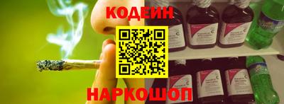 меф VHQ Лесосибирск
