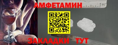 ешки Ливны