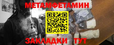 MDMA Ликино-Дулёво