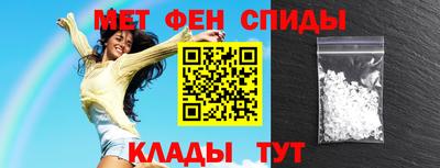 ешки Ливны