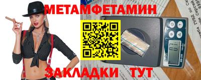 MDMA Ликино-Дулёво