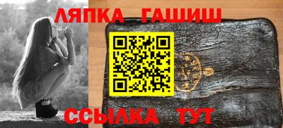 MDMA Ликино-Дулёво