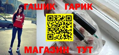 MDMA Ликино-Дулёво