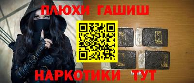 меф VHQ Лесосибирск