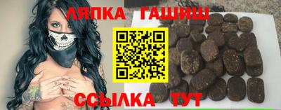 MDMA Ликино-Дулёво