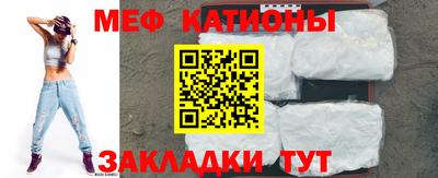 ешки Ливны